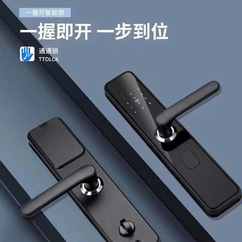3852e3d0e92b5875013a